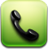 Phone Us!